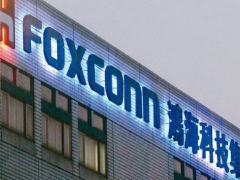 富士康母公司鸿海将扩大电动汽车零部件出货