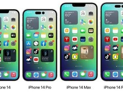 消息称苹果新款 iPhone 14 系列开发计划受疫情影响而推迟，至少一款新旗舰受影响