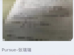 教育部：不存在高考数学考前泄题，系恶意编辑 QQ 空间“占坑帖”