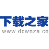 下载之家