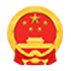 中国政府网