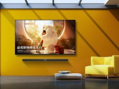 中国信通院：八成互联网电视系统存非法采集共享用户数据问题
