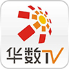 华数TV