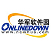 华军软件