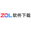 ZOL软件下载