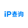 IP地址查询