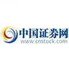 中国证券网