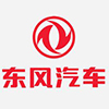 东风汽车集团