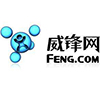 威峰网