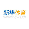 新华体育
