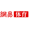 网易体育