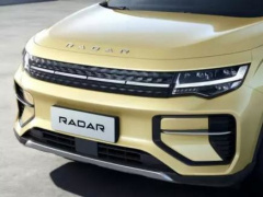 吉利旗下 RADAR 品牌将于 7 月 12 日发布首款纯电皮卡，预告图公布