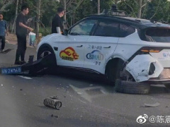 萝卜运力回应旗下无人车发生车祸：被后方车辆追尾