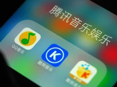 腾讯音乐申请以介绍方式于港交所主板上市，9 月 21 日开始交易