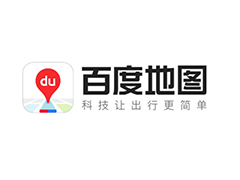 百度地图宣布切换为优先运用国产北斗系统进行定位