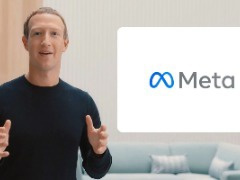 Facebook 母公司 Meta 几年内模仿多款应用，多以失败告终