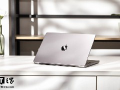 曝苹果 MacBook Pro 14/16 英寸 2022 搭载 M2 Pro / Max 芯片，支持“极高内存带宽”