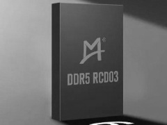 业界首款，澜起科技宣布推出 DDR5 第三子代寄存时钟驱动器工程样片