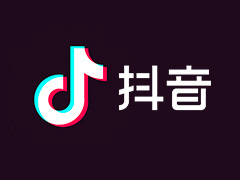 抖音治理“不良剧情直播”，禁止虚假剧情恶意炒作