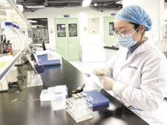 全球首个广谱 HPV 疫苗进入临床试验，比九价更强
