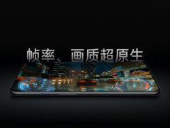 一加 11 将全球首发独家自研“超帧超画引擎”，手游帧率、画质超原生