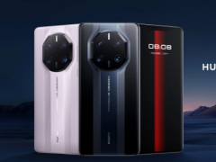 华为申请注册“MATE 60 RS”等商标