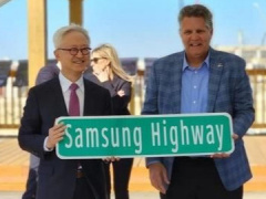 周边道路更名为“Samsung Highway”，位于美国得州的三星新半导体工厂有望年底竣工