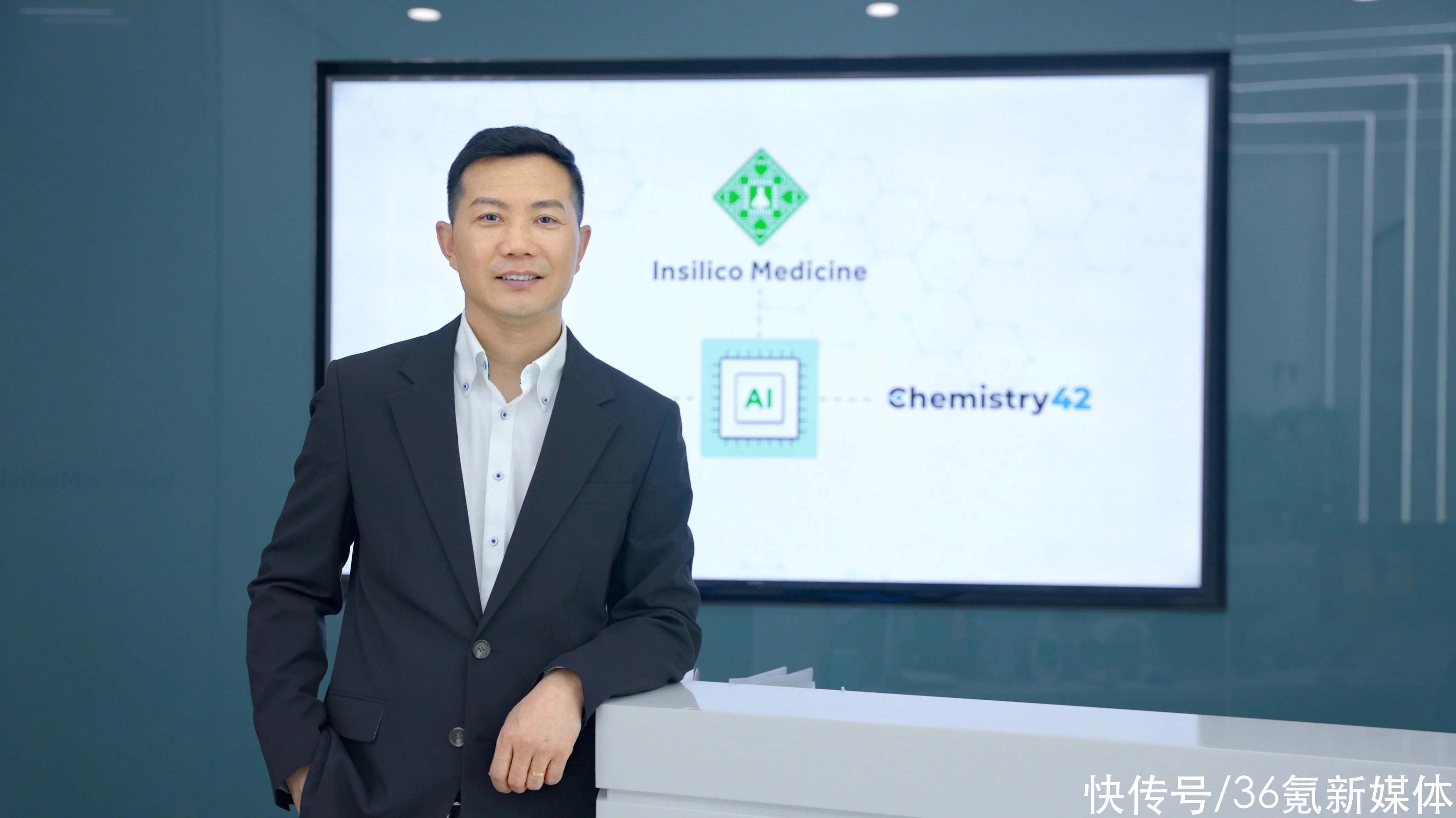 通过案例验证算法是当前所有AI制药公司需要解决的难题 | 数智前瞻
