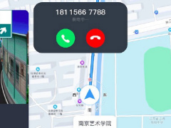 车机也可以有“灵动岛”，岚图 FREE OTA 3.0 版本更新并带来 71 项优化提升