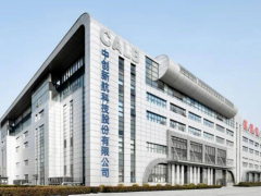 中创新航被判侵害宁德时代专利权：停止销售相关产品，并赔偿 3580 万元