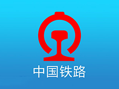 西成高铁、宁蓉铁路汉渝段今日起开售计次票和定期票
