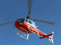 国产 AC311A 直升机高高原性能验证飞行圆满完成