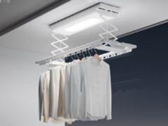 小米米家智能晾衣机 1S 发布：35kg 承重、自带 LED 照明，售 899 元
