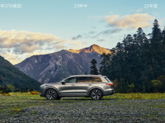 理想 ONE 汽车 OTA 计划公布：车道偏离辅助、离车不下电等功能即将上线
