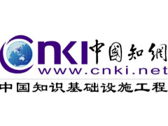 同方知网与华为云签约共建“华知大模型”：基于盘古打造，面向知识服务行业