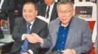 “蓝白合”踏出第一步！首场会谈明天登场