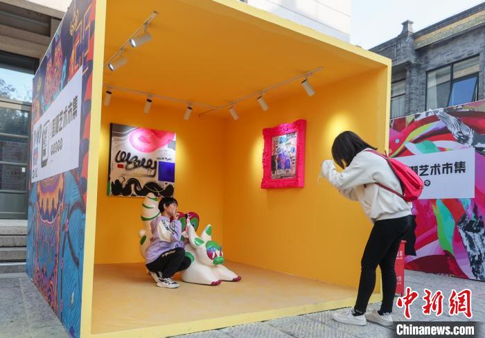北京“前门国潮消费季”开启 助推消费提质升级