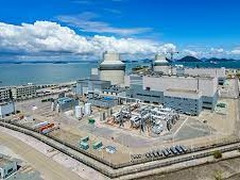 中核集团海阳核电 1、2 号机组备用国产化主泵变频器改造工程顺利完成
