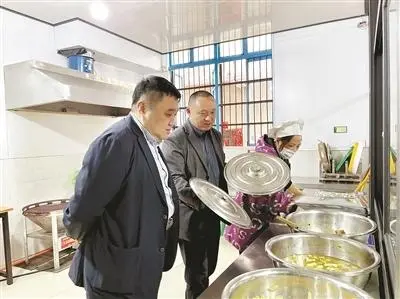 党建引领“联乡结村” 当乡亲们的贴心人 金投数科（市民卡管理）党总支走进桐庐县岭源村