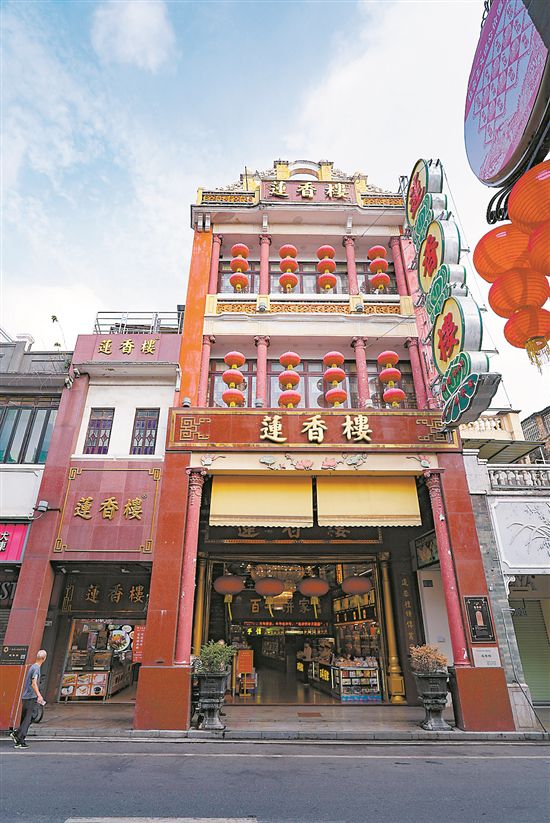 中华老字号整改引关注，莲香楼之争再起波澜
