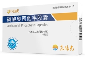 奥司他韦差价近百元，东阳光药一家独大