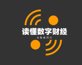 拿消费金融牌照，比IPO还难？