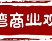 老娘舅转向新三板或瞄准北交所：门店集中长三角，对赌协议承压