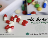 云南白药，“金盆洗手”