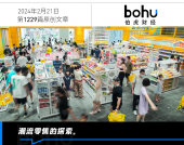 KK还是没玩明白年轻人的套路