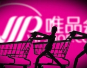 有了天猫、京东，谁还用唯品会？