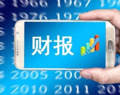 悦刻电子烟：依然“有钱”，但却陷入内忧外患时刻？