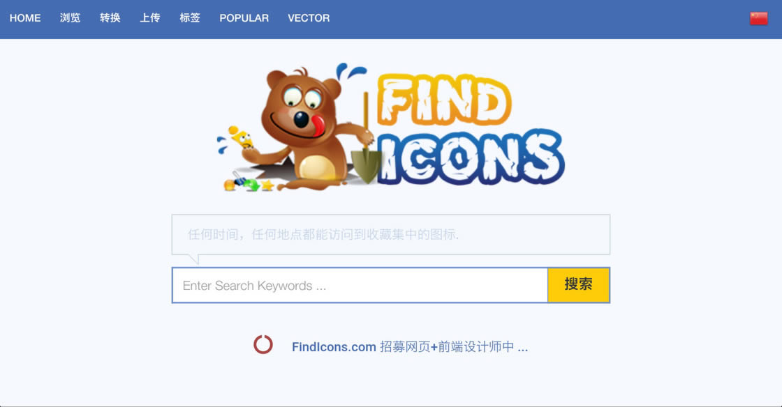 这 8 个专用搜索引擎，帮你从海量信息中找到真正需要的那一个 我看世界 网站 免费资源 好文分享 第9张