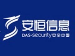 杭州一公司校招设置“盲盒岗位”，回应称“供调剂用、不建议应聘者投递”