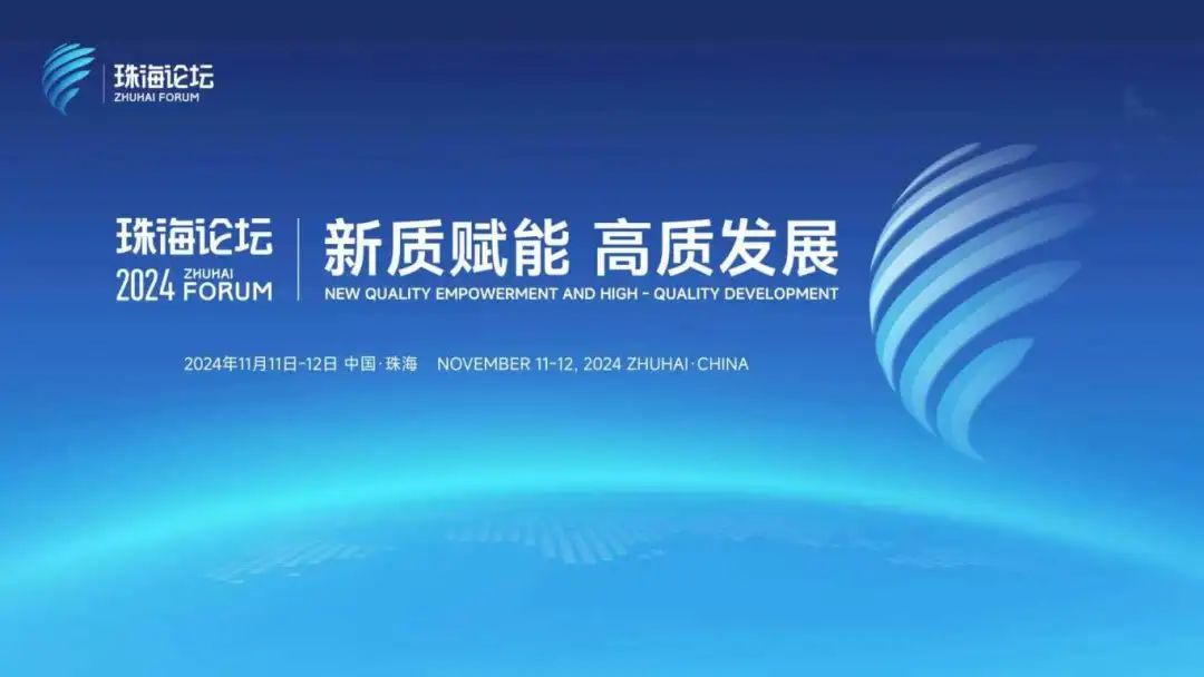 国家航天局总工程师李国平：鼓励商业航天企业参与国家工程项目